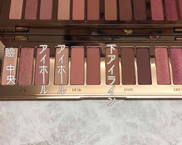 ピロートーク インスタント アイ パレット/Charlotte Tilbury/アイシャドウパレットを使ったクチコミ（2枚目）