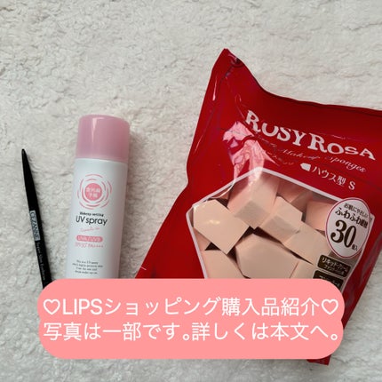 まとめ髪スティック スーパーホールド/マトメージュ/ヘアワックス・クリームを使ったクチコミ(1枚目)