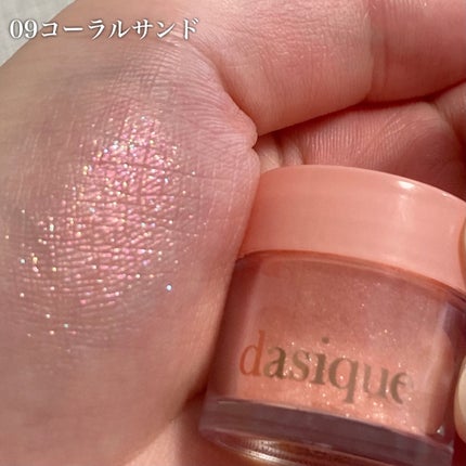 スターリットグリッターパウダー/dasique/グリッターを使ったクチコミ(5枚目)