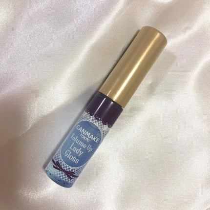 ボリュームアップレディグロス/キャンメイク/リップグロスを使ったクチコミ(2枚目)