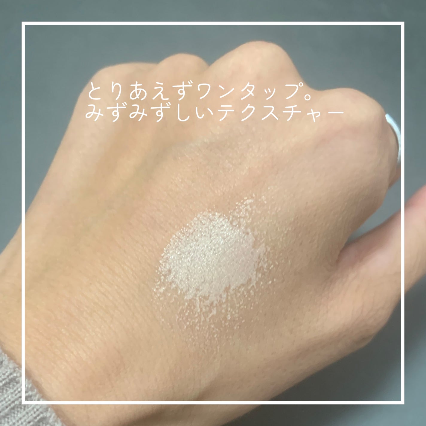 パーフェクティングフィッティング フルカバレッジクッション/LILIBETH/クッションファンデーションを使ったクチコミ(5枚目)