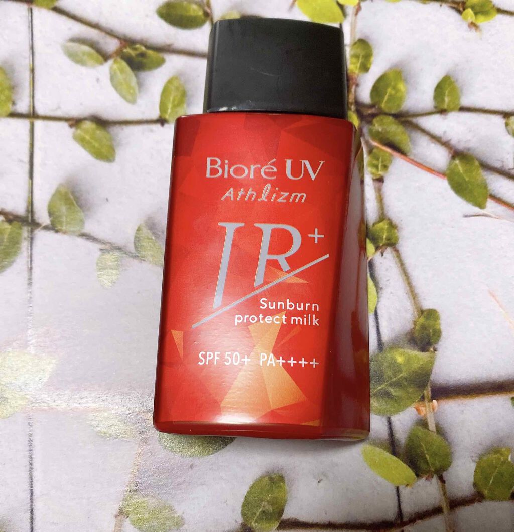 エクストラUV ジェル/アリィー/日焼け止め・UVケアを使ったクチコミ(1枚目)