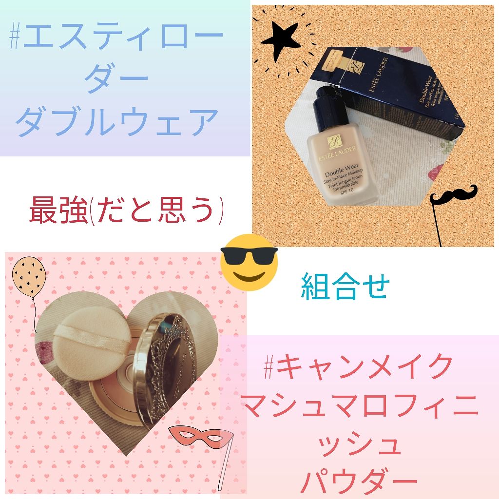 【旧品】マシュマロフィニッシュパウダー/キャンメイク/プレストパウダーを使ったクチコミ（1枚目）