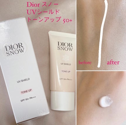 ディオール スノー UVシールド トーンアップ 50+/Dior/日焼け止めミルクを使ったクチコミ(1枚目)