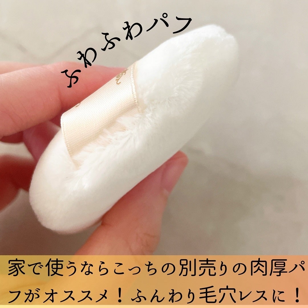 フェースアップパウダー2025/ミラノコレクション/プレストパウダーを使ったクチコミ(6枚目)