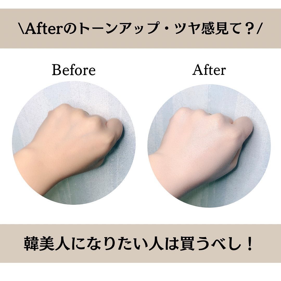 パワーブライトニング グルタチオンクリーム/Dr.Althea/フェイスクリームを使ったクチコミ(5枚目)