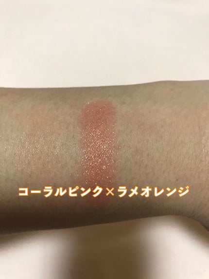 ルックアット マイアイジュエル/ETUDE/単色アイシャドウを使ったクチコミ(5枚目)