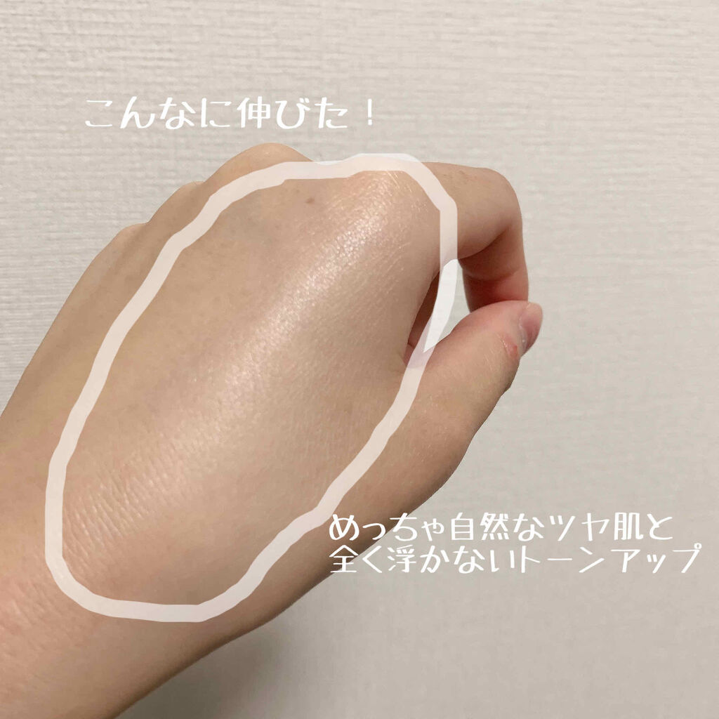 UVイデア XL プロテクショントーンアップ ローズ/ラ ロッシュ ポゼ/日焼け止めクリームを使ったクチコミ（3枚目）