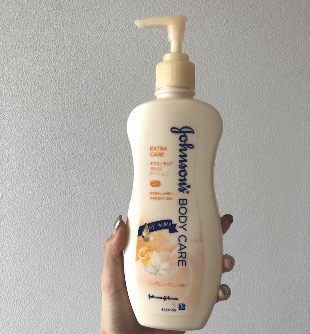 エクストラケア アロマミルク/ジョンソンボディケア/ボディミルクを使ったクチコミ(1枚目)