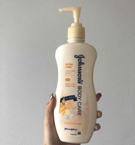 エクストラケア アロマミルク/ジョンソンボディケア/ボディミルクを使ったクチコミ(1枚目)