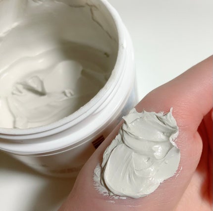 キールズ レアアース マスク/Kiehl's/洗い流すパック・マスクを使ったクチコミ(2枚目)