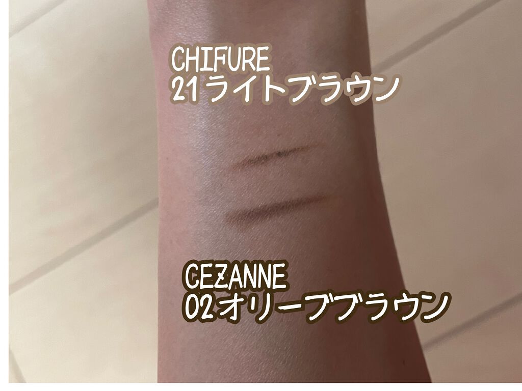 アイブロー ペンシル くり出し式/ちふれ/アイブロウペンシルを使ったクチコミ(2枚目)