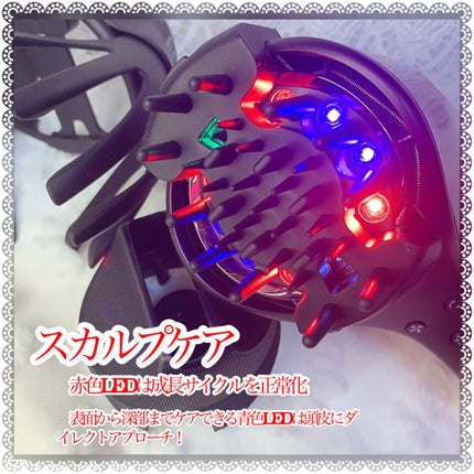 N-LED Sonic KAMIGA/アデランス/ドライヤーを使ったクチコミ(2枚目)