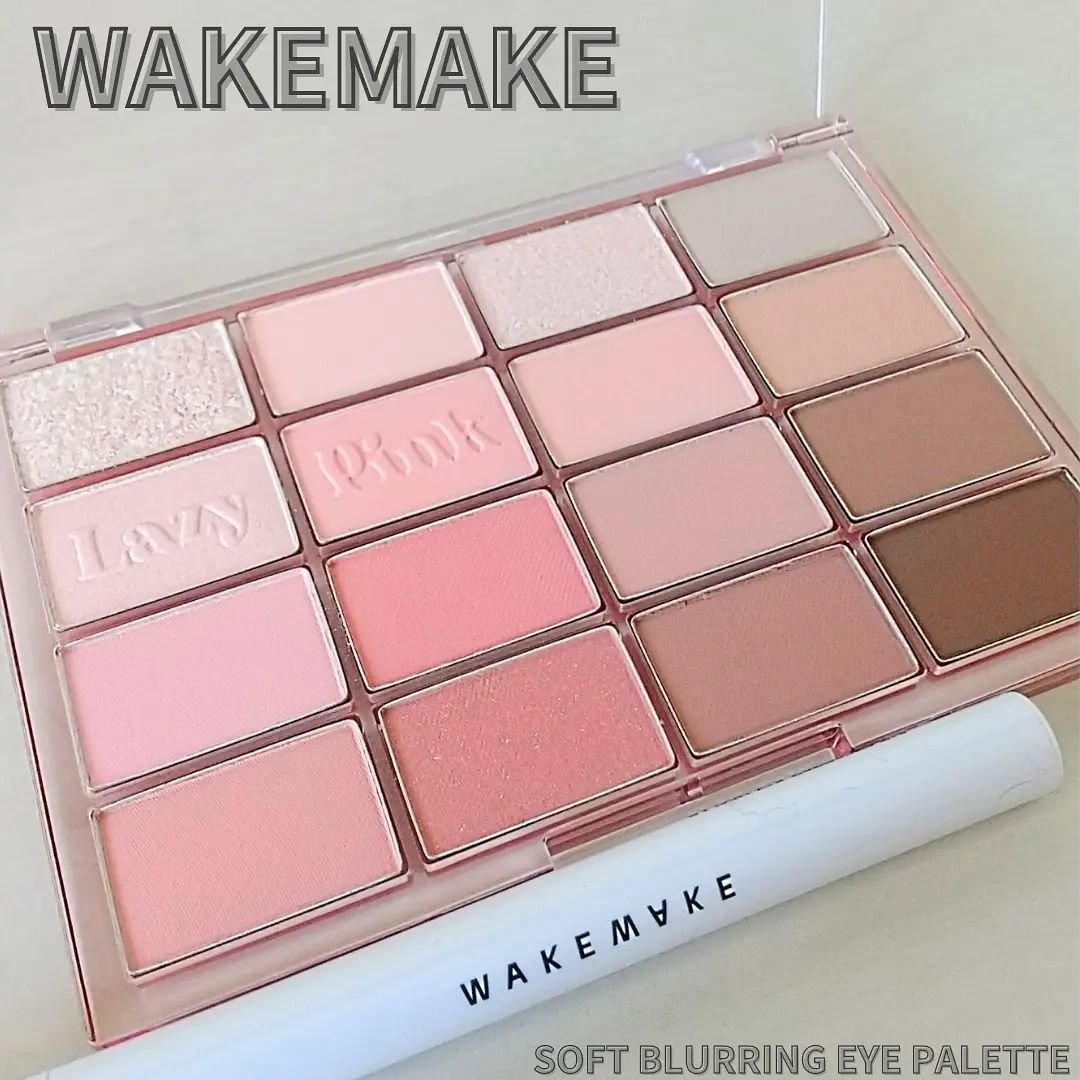 ソフトブラーリングアイパレット/wakemake/アイシャドウパレットを使ったクチコミ（2枚目）