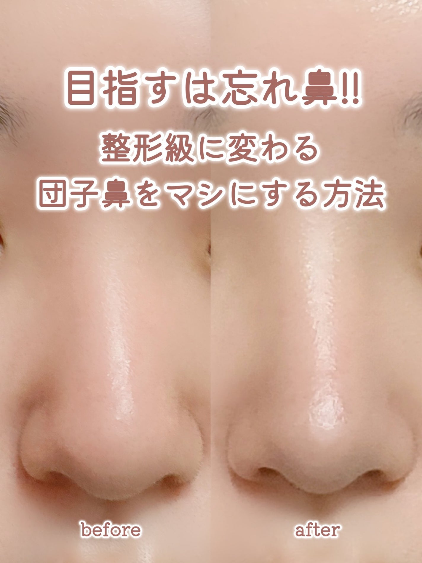 シェーディングパウダー/キャンメイク/シェーディングを使ったクチコミ(2枚目)