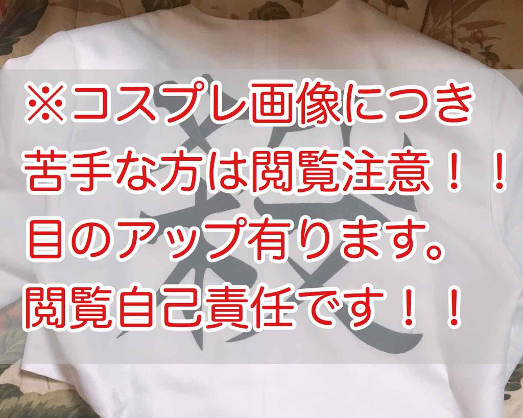 デザイニングアイブロウN/KATE/パウダーアイブロウを使ったクチコミ(2枚目)