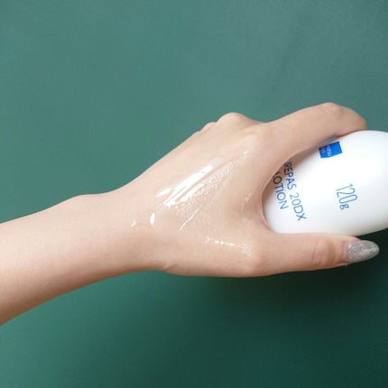 ウレパス20DXローション(医薬品)/matsukiyo/その他を使ったクチコミ(4枚目)