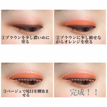 アイグロー シャドウ クワッド N/REVLON/アイシャドウパレットを使ったクチコミ（4枚目）