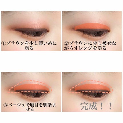 アイグロー シャドウ クワッド N/REVLON/アイシャドウパレットを使ったクチコミ(4枚目)