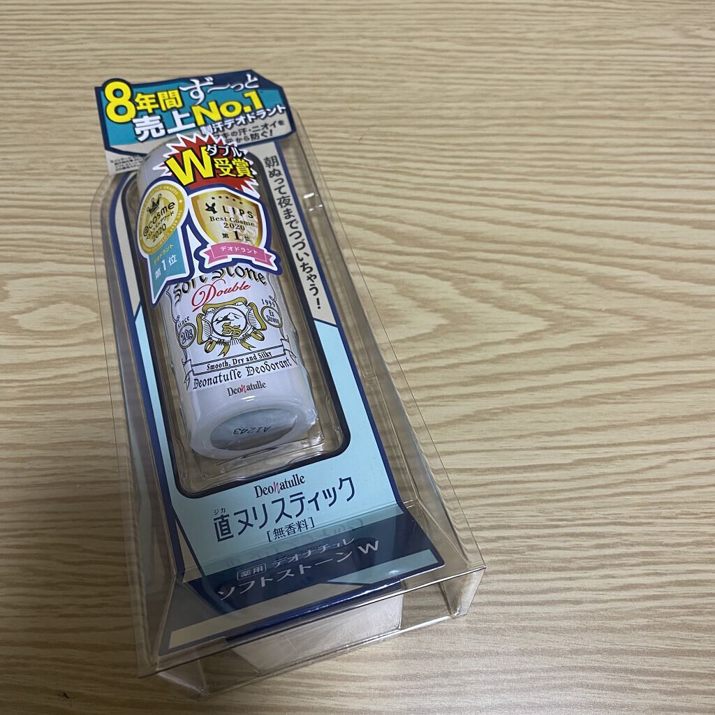 薬用ソフトストーンＷ/デオナチュレ/デオドラント・制汗剤を使ったクチコミ（1枚目）
