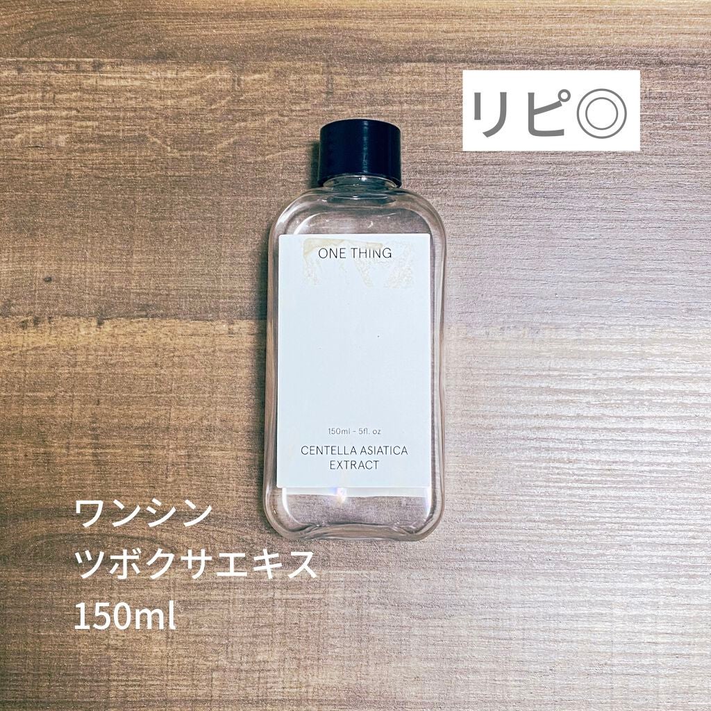 ツボクサ化粧水/ONE THING/化粧水を使ったクチコミ(1枚目)
