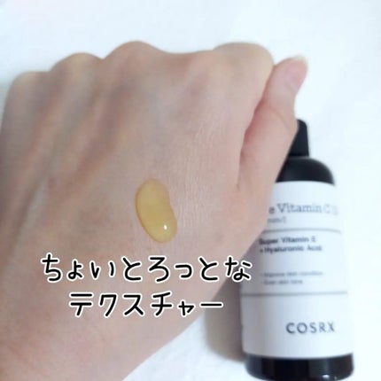 RXザ・ビタミンC13セラム/COSRX/美容液を使ったクチコミ(4枚目)