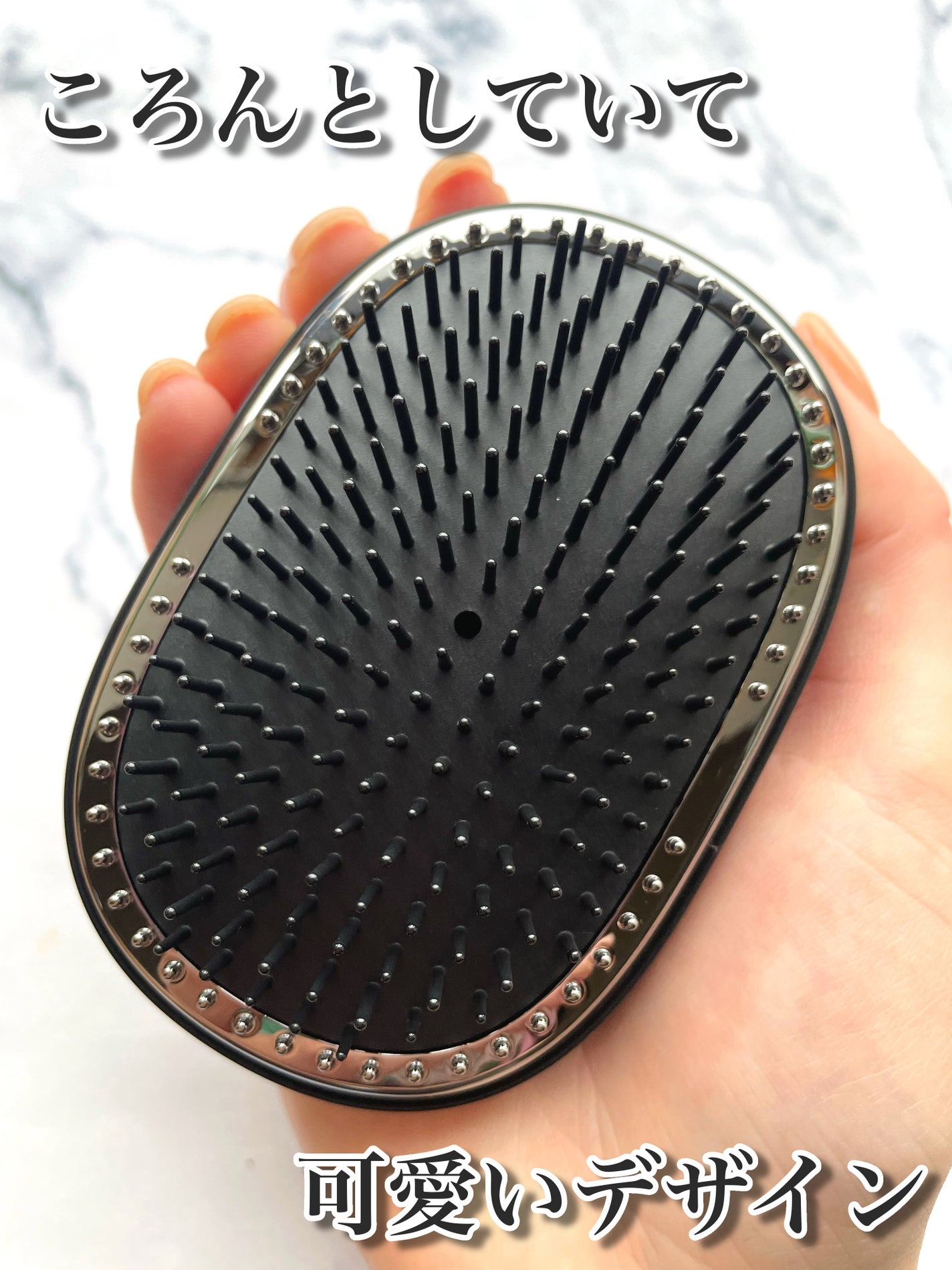 スタイリッシュ ベースアップブラシ(MHB-3070)/mod's hair/ヘアブラシを使ったクチコミ(3枚目)