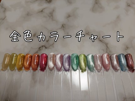 fruitmagnet/ネイル工房/ジェルネイルを使ったクチコミ(2枚目)