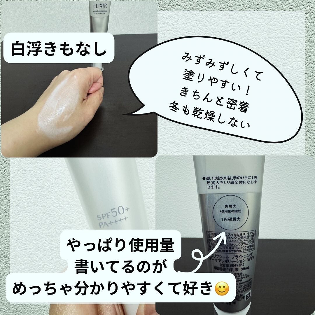 まつり フォロバ100🫶 on LIPS 「いつもお読みくださりありがとうございます😊いいね、フォローもた..」(3枚目)