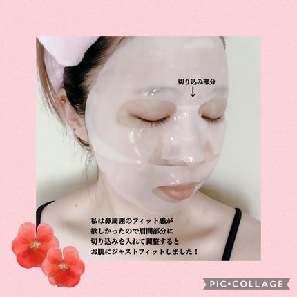 セルメイジング コラーゲン ファーミング ゲルマスク/Torriden/シートマスク・パックを使ったクチコミ(8枚目)