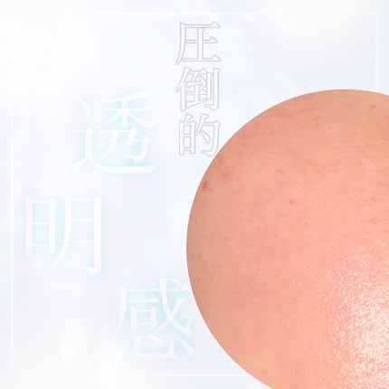 ガラクナイアシン2.0エッセンス/manyo/美容液を使ったクチコミ(1枚目)