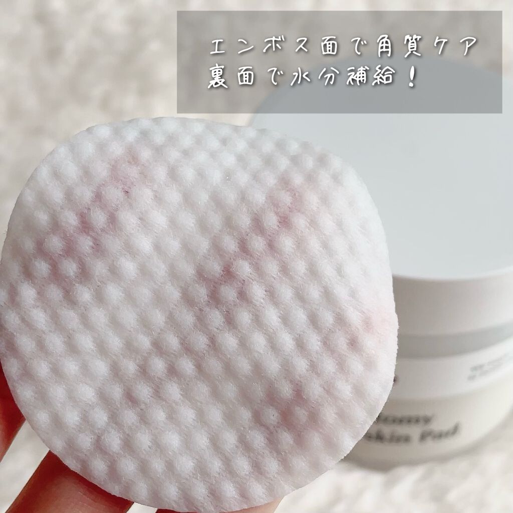 ガラクトミークリアスキンパッド/manyo/トナーパッドを使ったクチコミ（2枚目）