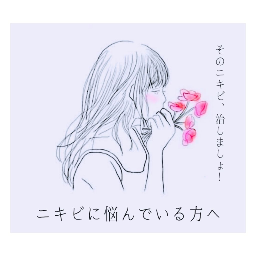 オロナインH軟膏 (医薬品)/オロナイン/その他を使ったクチコミ(1枚目)