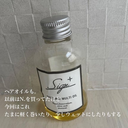 あいか on LIPS 「こんにちは、Sayaです💕ご訪問ありがとうございます!今日は昨..」(4枚目)