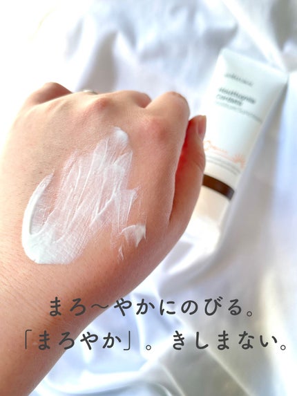 HCモイスチャーサンクリーム/allNATURAL/日焼け止めクリームを使ったクチコミ(2枚目)