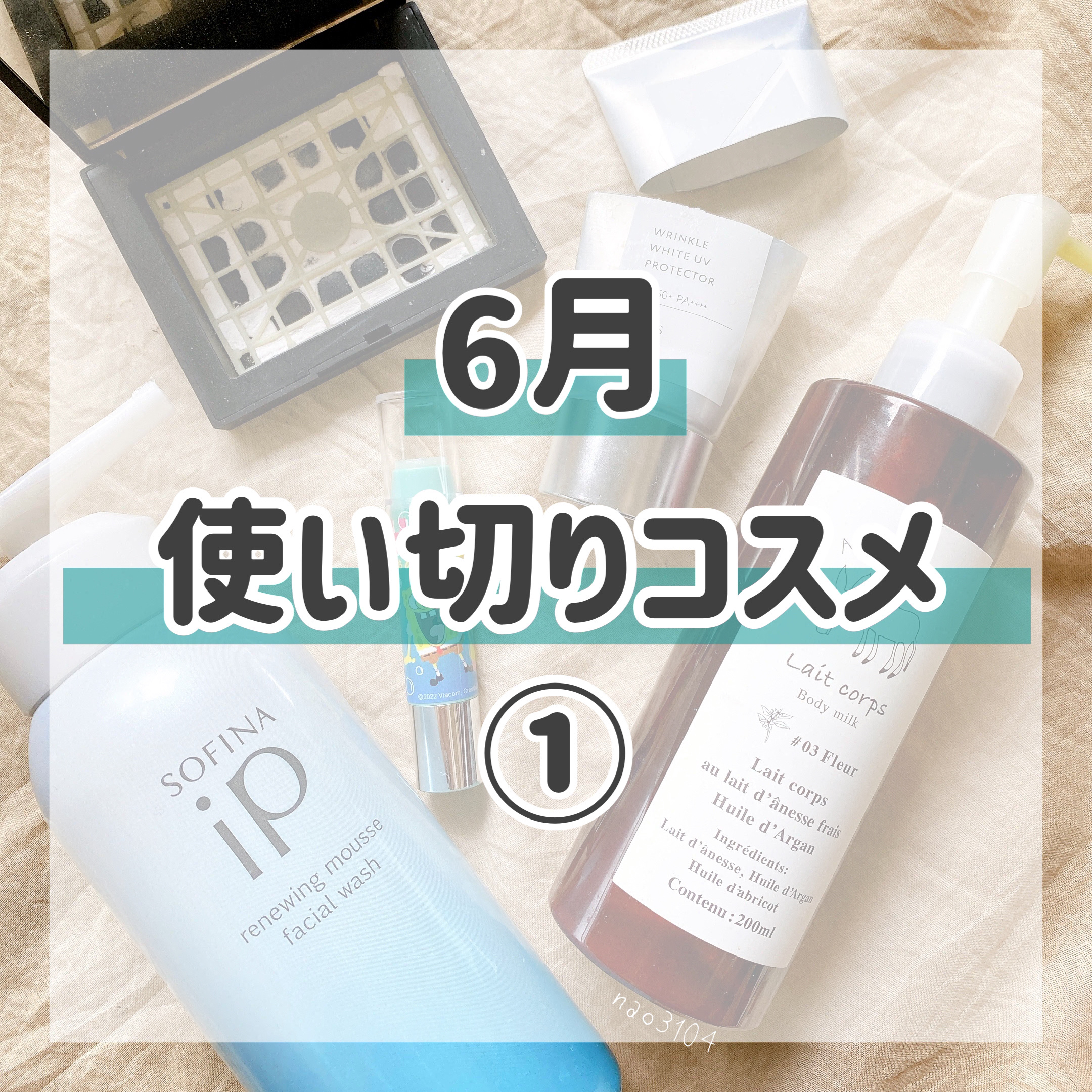 ライトリフレクティングセッティングパウダー　プレスト　N/NARS/プレストパウダーを使ったクチコミ（1枚目）