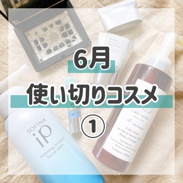 ライトリフレクティングセッティングパウダー　プレスト　N/NARS/プレストパウダーを使ったクチコミ（1枚目）