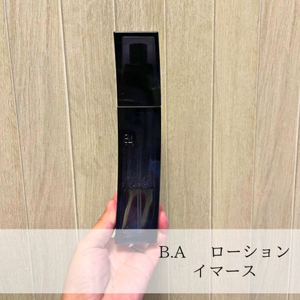 B.A ローション イマース/B.A/化粧水を使ったクチコミ(1枚目)
