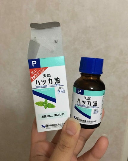 天然ハッカ油/健栄製薬/その他を使ったクチコミ(1枚目)