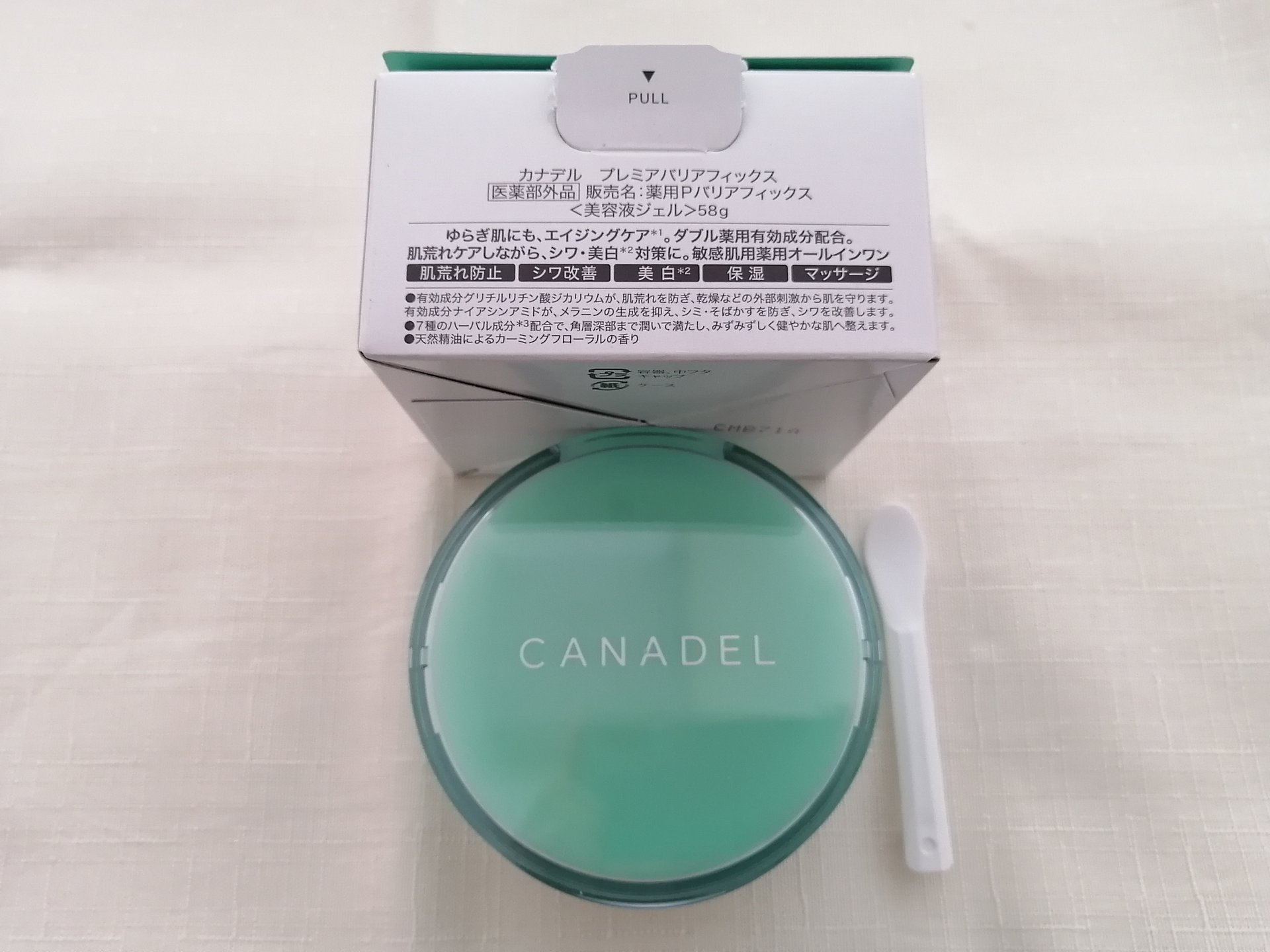 CANADEL カナデル プレミアバリアフィックス 58g カナデル