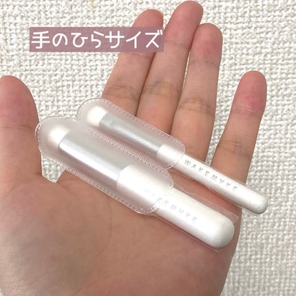 ソフトシアーマルチパレット/wakemake/アイシャドウパレットを使ったクチコミ(3枚目)