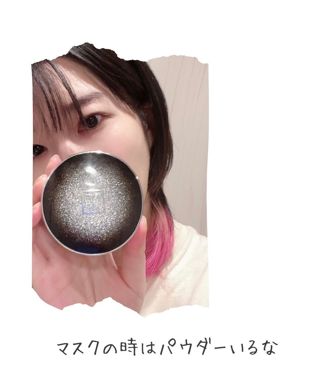 スキンソリューションスタークッション/FAU/クッションファンデーションを使ったクチコミ(5枚目)