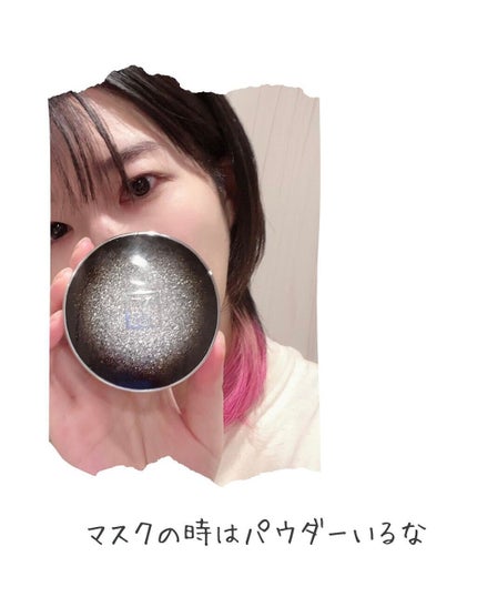 スキンソリューションスタークッション/FAU/クッションファンデーションを使ったクチコミ(5枚目)