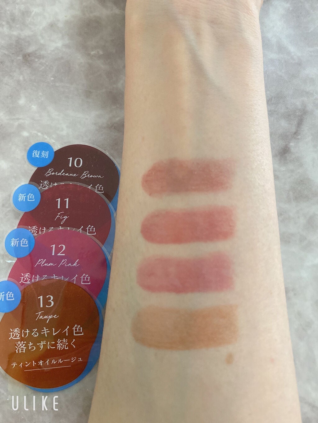 オペラ リップティント N/OPERA/リップティントを使ったクチコミ(4枚目)