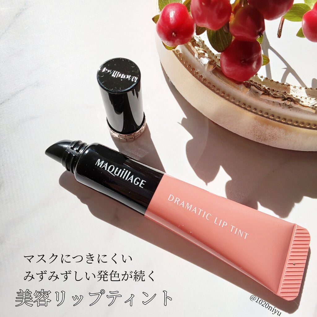 ドラマティックリップティント/マキアージュ/リップティントを使ったクチコミ(2枚目)