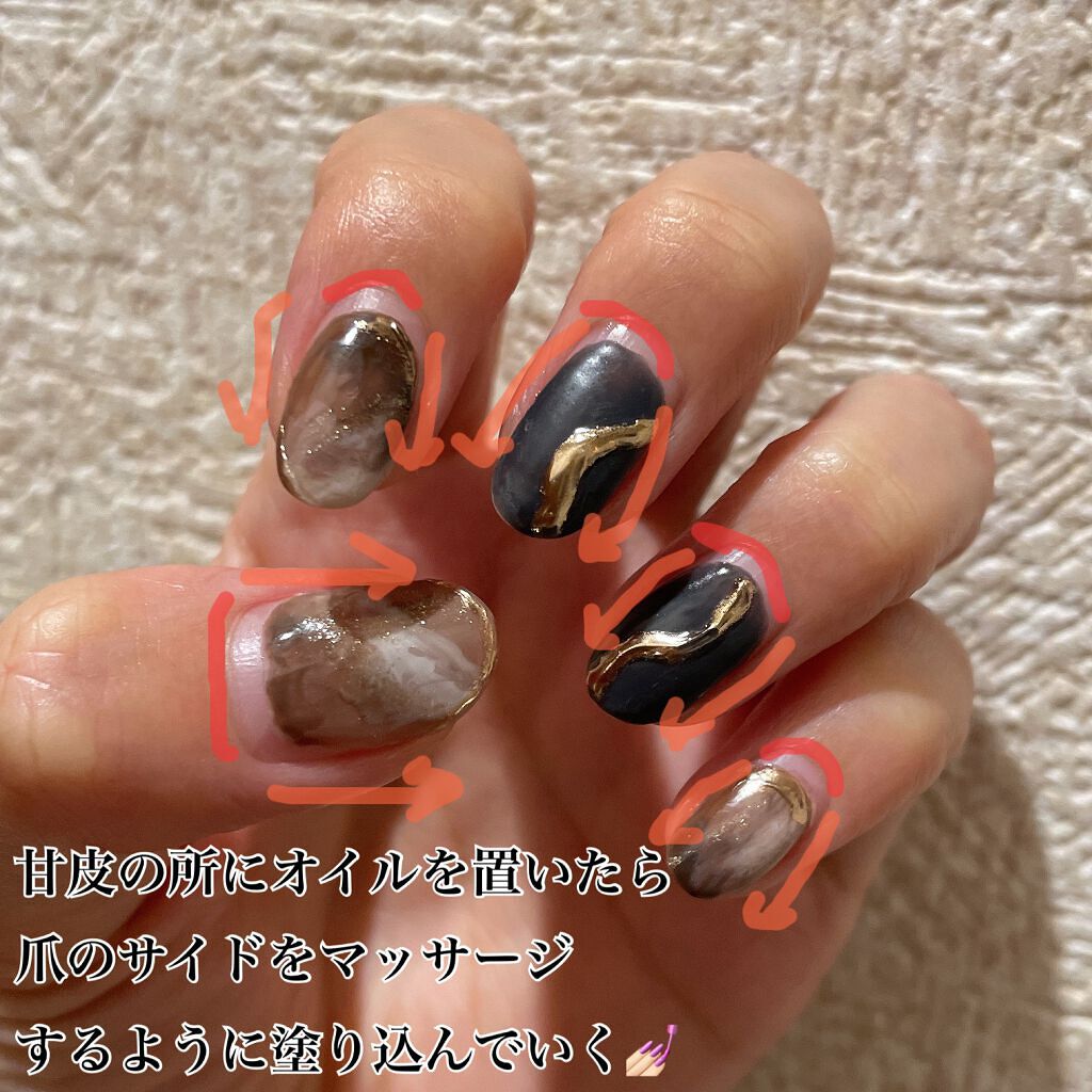 キューティクルオイル/ネイルホリック/ネイルオイル・トリートメントを使ったクチコミ(3枚目)