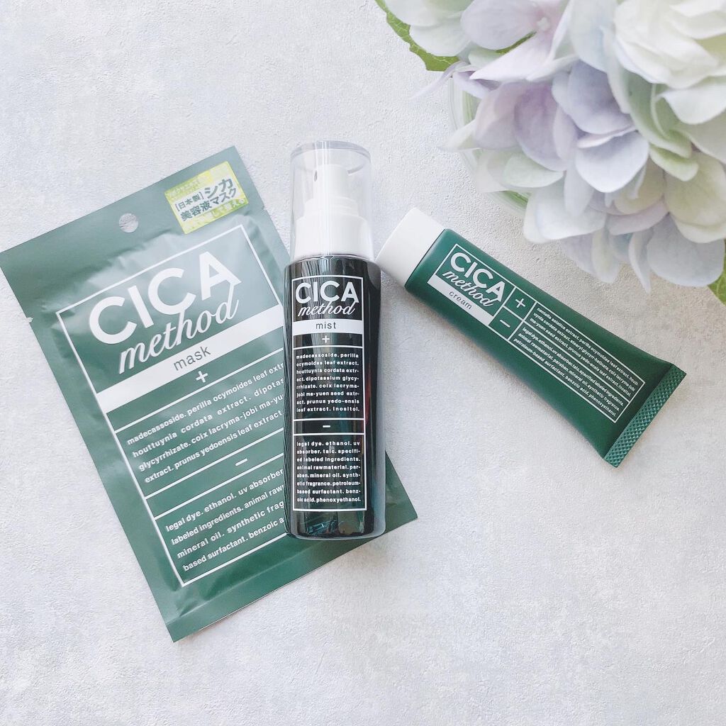 シカ メソッド ミスト/コジット/ミスト状化粧水を使ったクチコミ（1枚目）