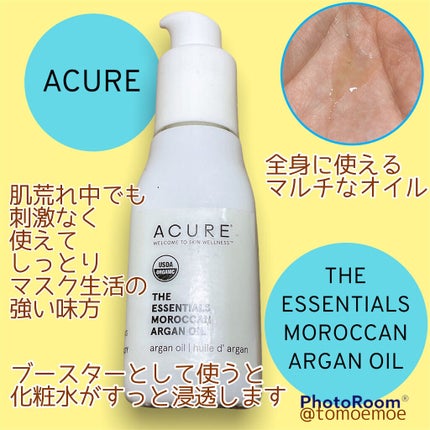 モロカンアルガンオイル/Acure Organics/美容液を使ったクチコミ(1枚目)
