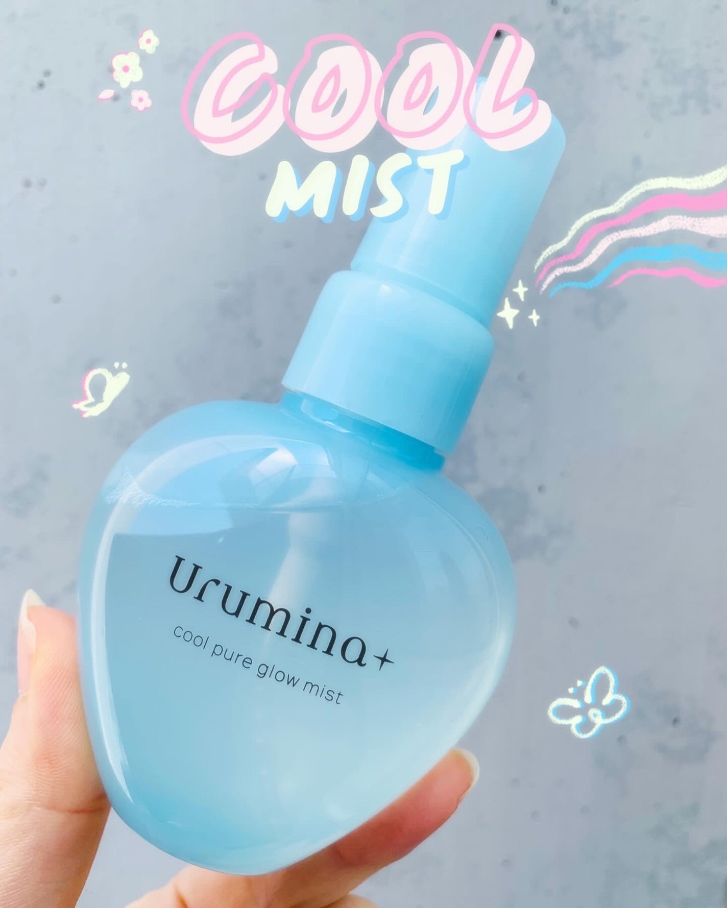 生つやキープミスト/ウルミナプラス/美容液を使ったクチコミ(1枚目)