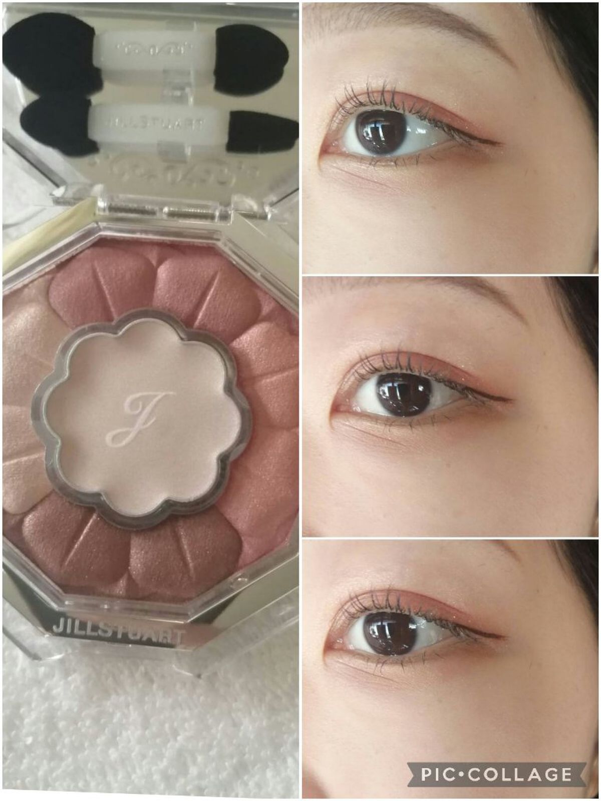 エテュセ アイエディション (マスカラベース)/ettusais/マスカラ下地を使ったクチコミ（1枚目）